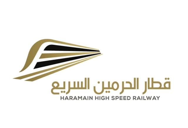 Haramain High Speed Railway Logo